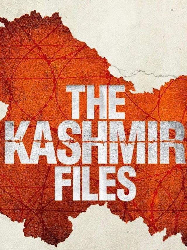 cropped-The-Kashmir-file.jpg